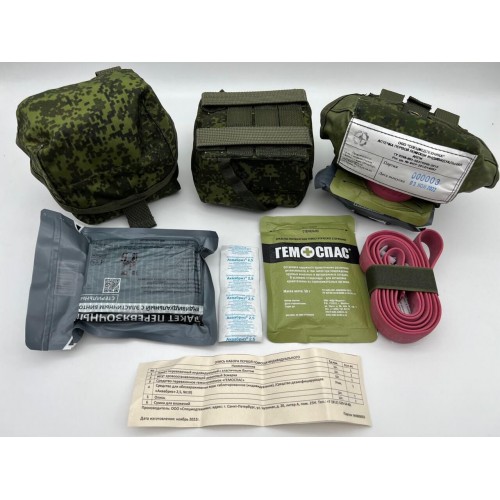 Аптечка-набор индивидуальный первой помощи в Томске