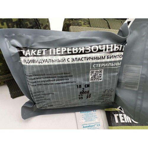 Аптечка-набор индивидуальный первой помощи в Томске