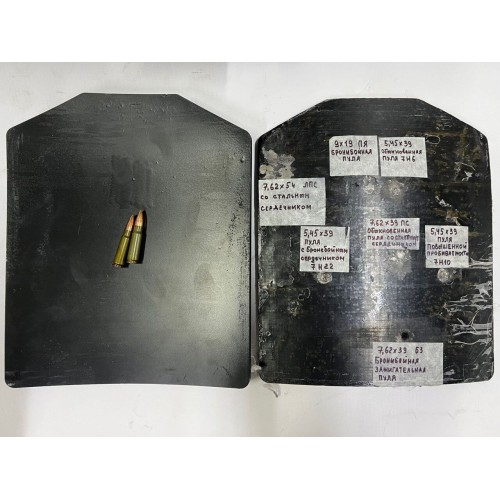 Разгрузка/плитник “ASDAG TACTICAL” укомплектованный бронесталью Бр5 в Томске