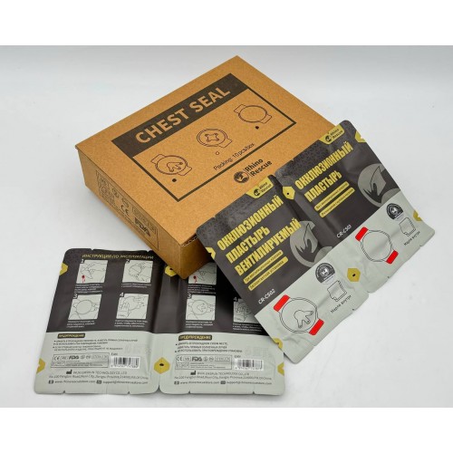 Комплект окклюзионных пластырей Rhino Rescue Chest Seal Twin Pack в Томске