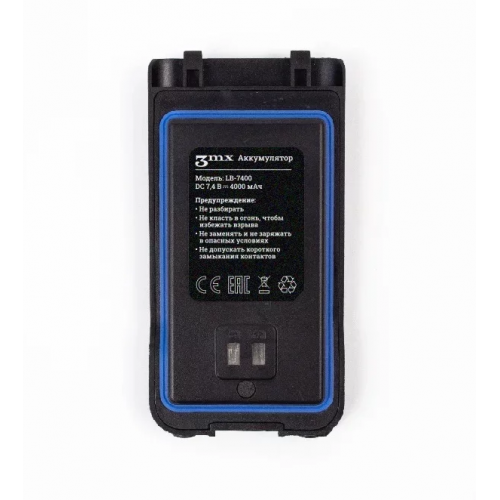 Детектор-обнаружитель дронов Булат v.3 в Томске всенаправленный