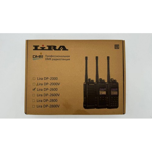 Радиостанция Lira DP-2600 DMR цифровая в Томске