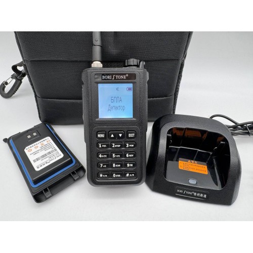 Обнаружитель определитель дронов BORISTONE в Томске всенаправленный детектор