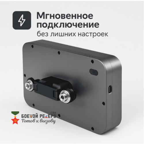 Усилитель сигнала Инкубренок для дронов DJI, Autel, UCO в Томске