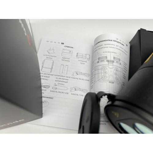 Тепловизионный бинокуляр Guide TN430 400х300, ø35мм, лазерный дальномер в Томске